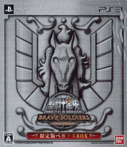Saint Seiya Brave Soldier box art for Playstation 3